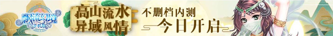 鲤城区新闻网